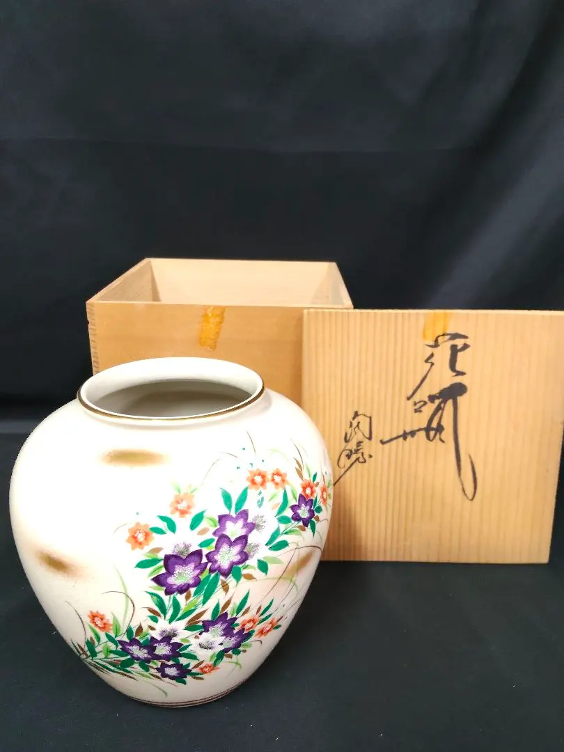 2026年最新】陶勝 九谷焼の人気アイテム - メルカリ