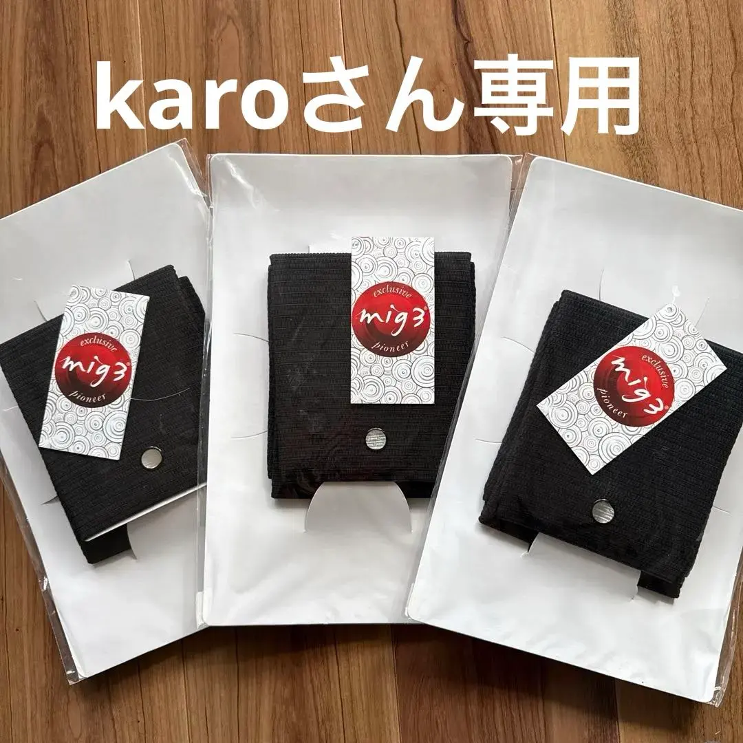 2026年最新】INVEL スリムベルトの人気アイテム - メルカリ