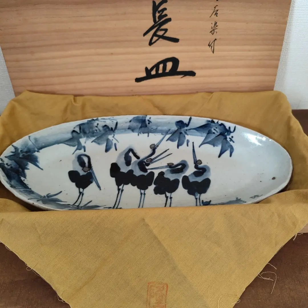 2026年最新】九谷焼 北村隆の人気アイテム - メルカリ