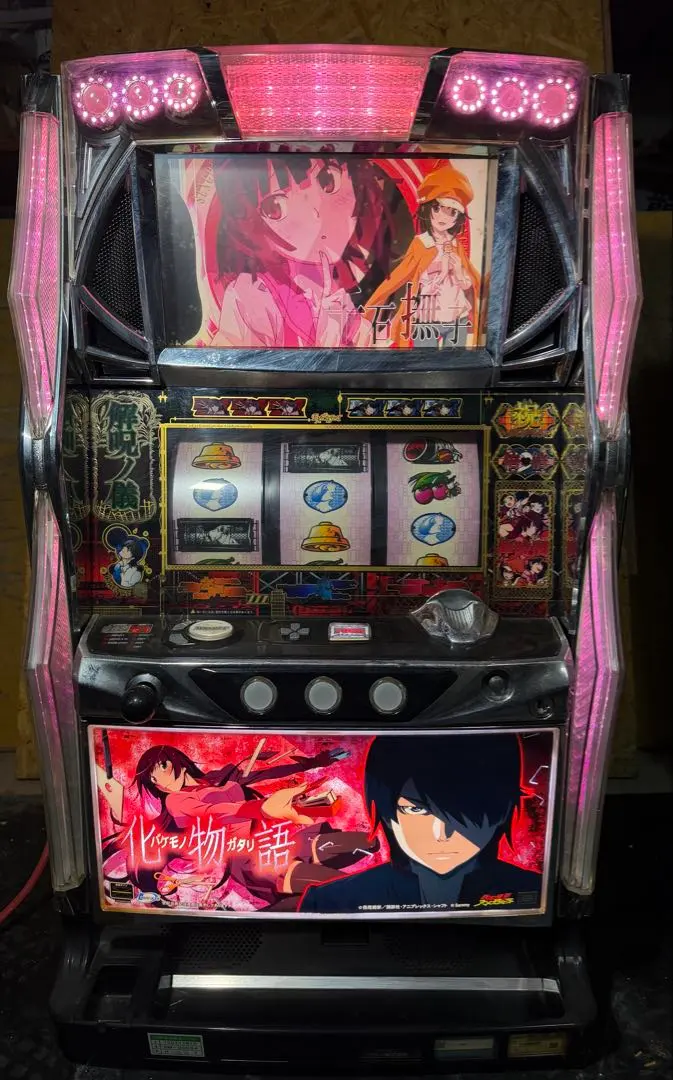 2026年最新】パチスロ化物語の人気アイテム - メルカリ