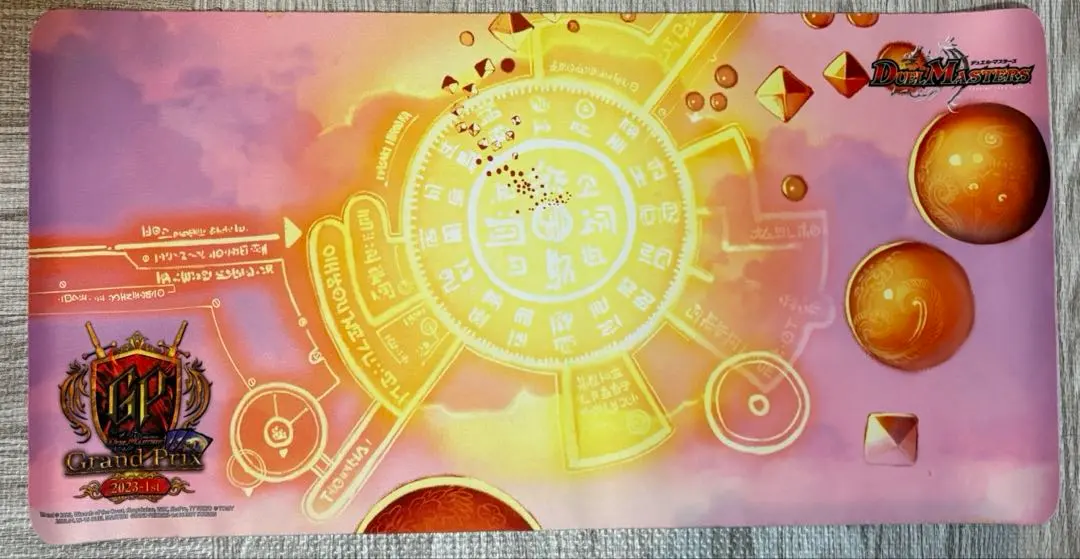 2026年最新】ヘブンズゲート プレイマットの人気アイテム - メルカリ