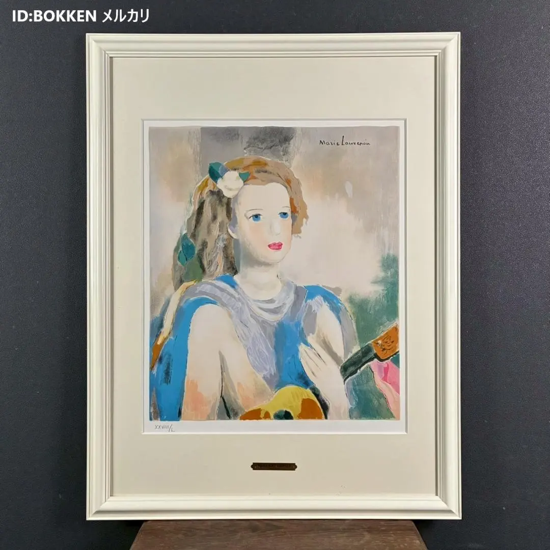 2026年最新】マリーローランサン リトグラフの人気アイテム - メルカリ