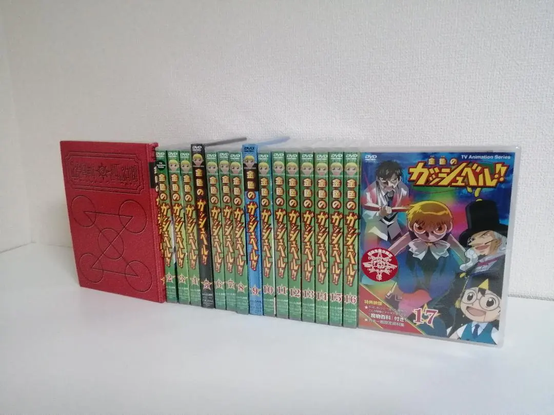 2026年最新】金色のガッシュ limited editionの人気アイテム - メルカリ