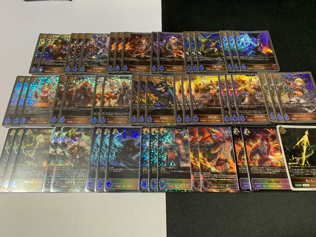 2026年最新】気高き雷・ロマロニア URの人気アイテム - メルカリ