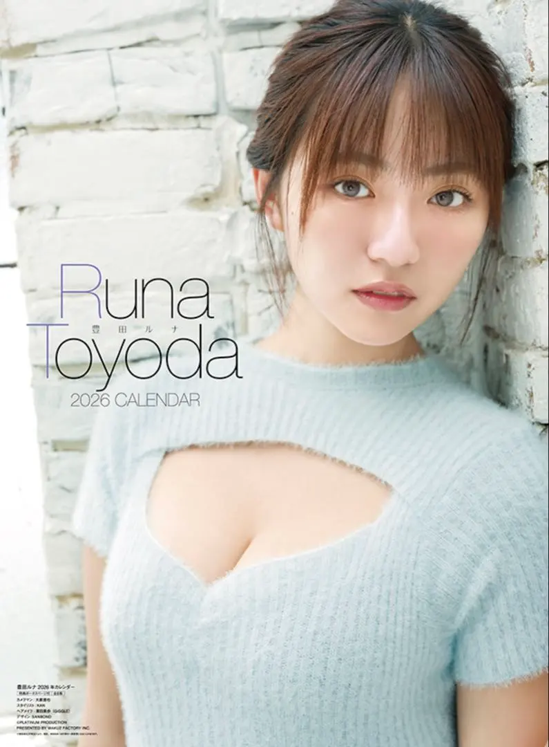 2026年最新】豊田ルナ サインの人気アイテム - メルカリ