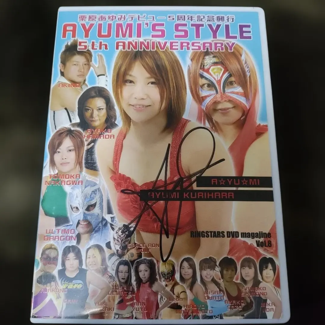 2026年最新】栗原あゆみの人気アイテム - メルカリ
