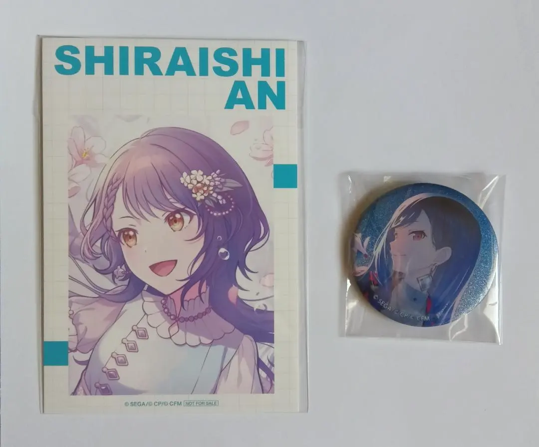 2026年最新】白石杏 缶バッジ 4aの人気アイテム - メルカリ