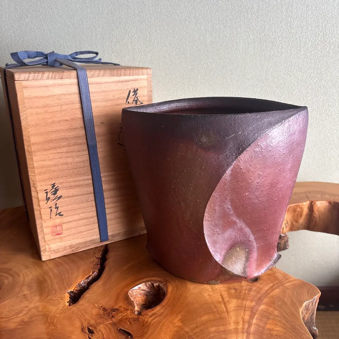 2026年最新】備前焼 山下譲治の人気アイテム - メルカリ