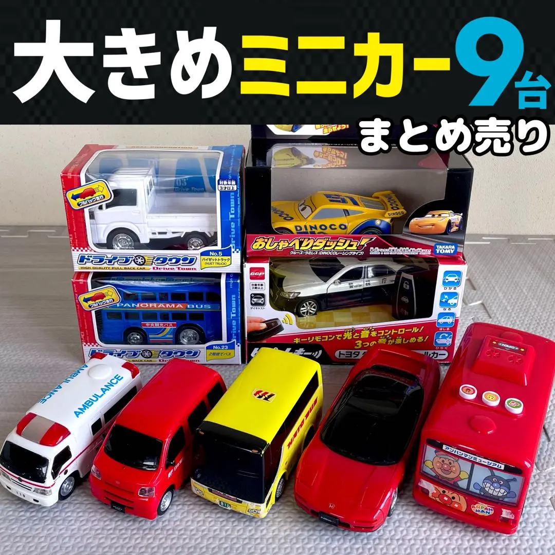 2026年最新】ピピットキー トヨタの人気アイテム - メルカリ