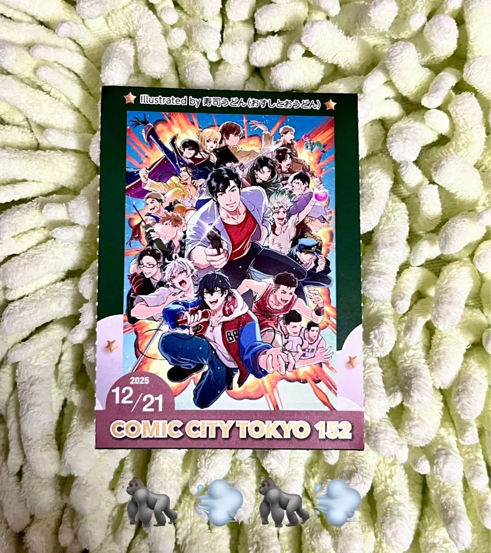 2026年最新】サークルチケット 赤ブーの人気アイテム - メルカリ