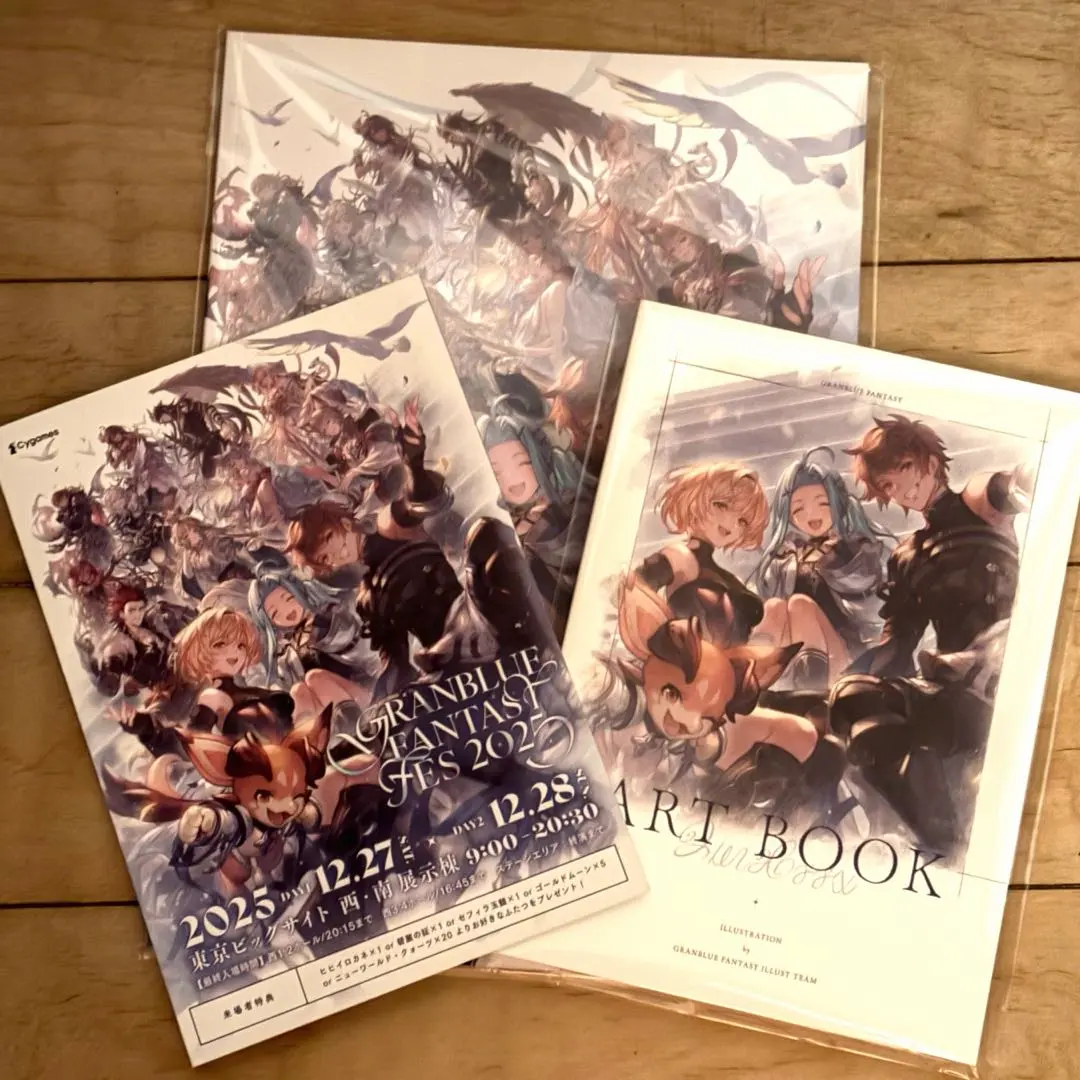 2026年最新】グラフェス シリアルの人気アイテム - メルカリ