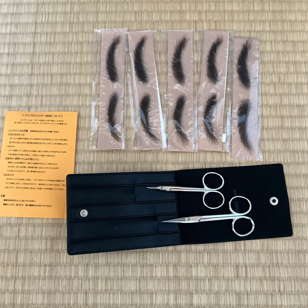 2026年最新】美容学校メイク教材の人気アイテム - メルカリ