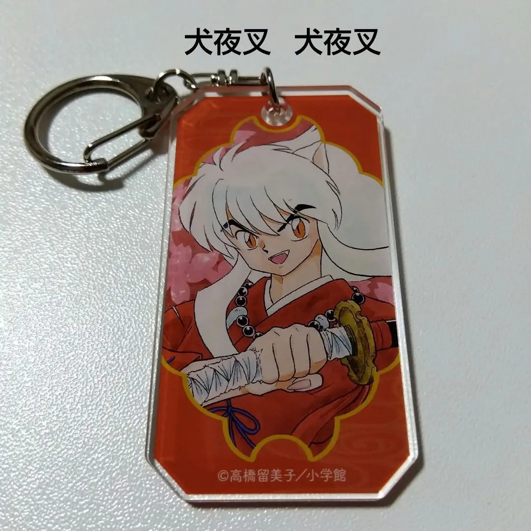 2026年最新】犬夜叉 ヴィレッジヴァンガードの人気アイテム - メルカリ