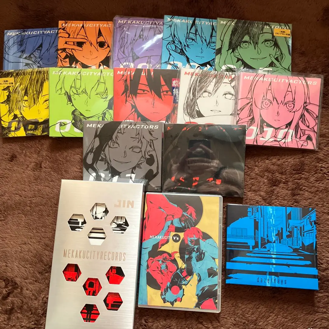 2026年最新】メカクシティアクターズ 全巻の人気アイテム - メルカリ