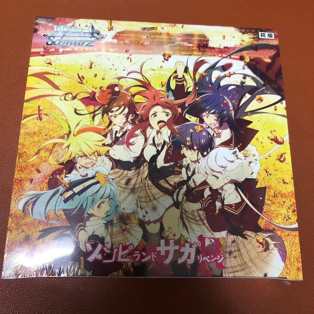 2026年最新】ゾンビランドサガ ヴァイス boxの人気アイテム - メルカリ