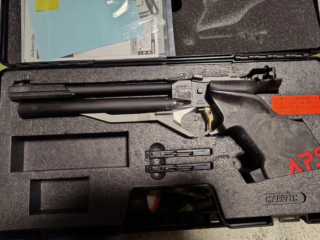 2026年最新】maruzen aps-2の人気アイテム - メルカリ