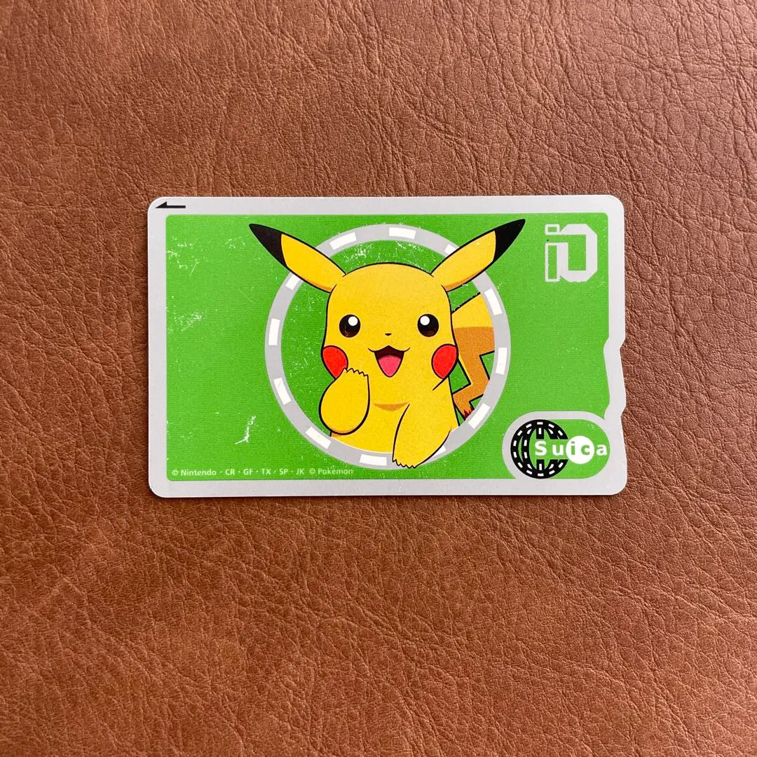 2026年最新】suicaイオカードの人気アイテム - メルカリ
