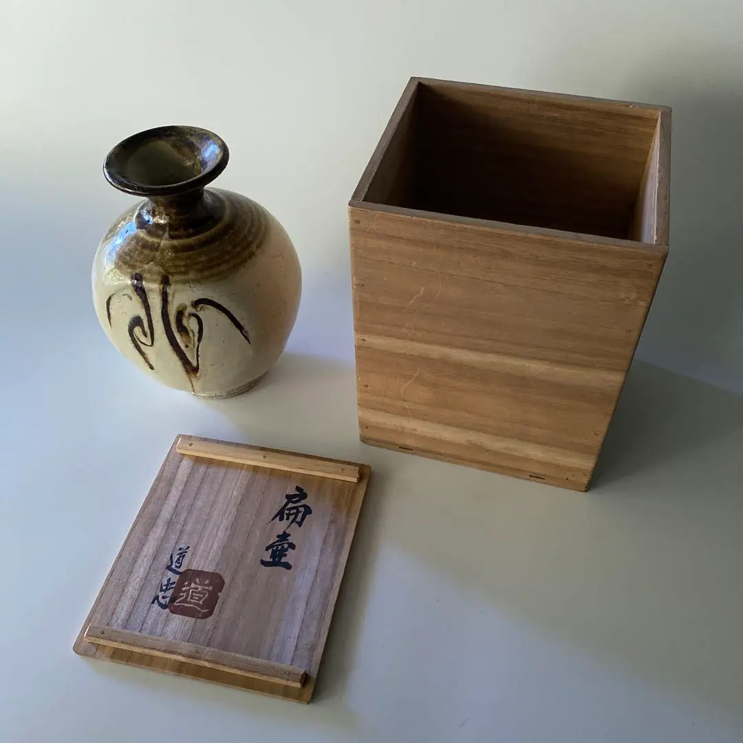 2026年最新】舩木道忠の人気アイテム - メルカリ