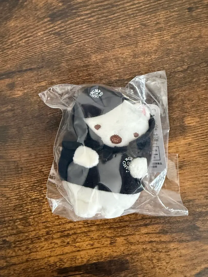 2026年最新】bump of chicken すみっコぐらしの人気アイテム - メルカリ