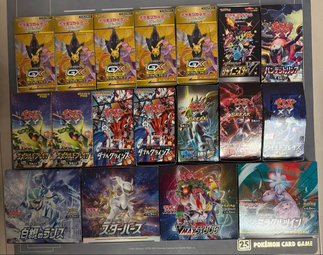 2026年最新】ダブルクライシス boxの人気アイテム - メルカリ