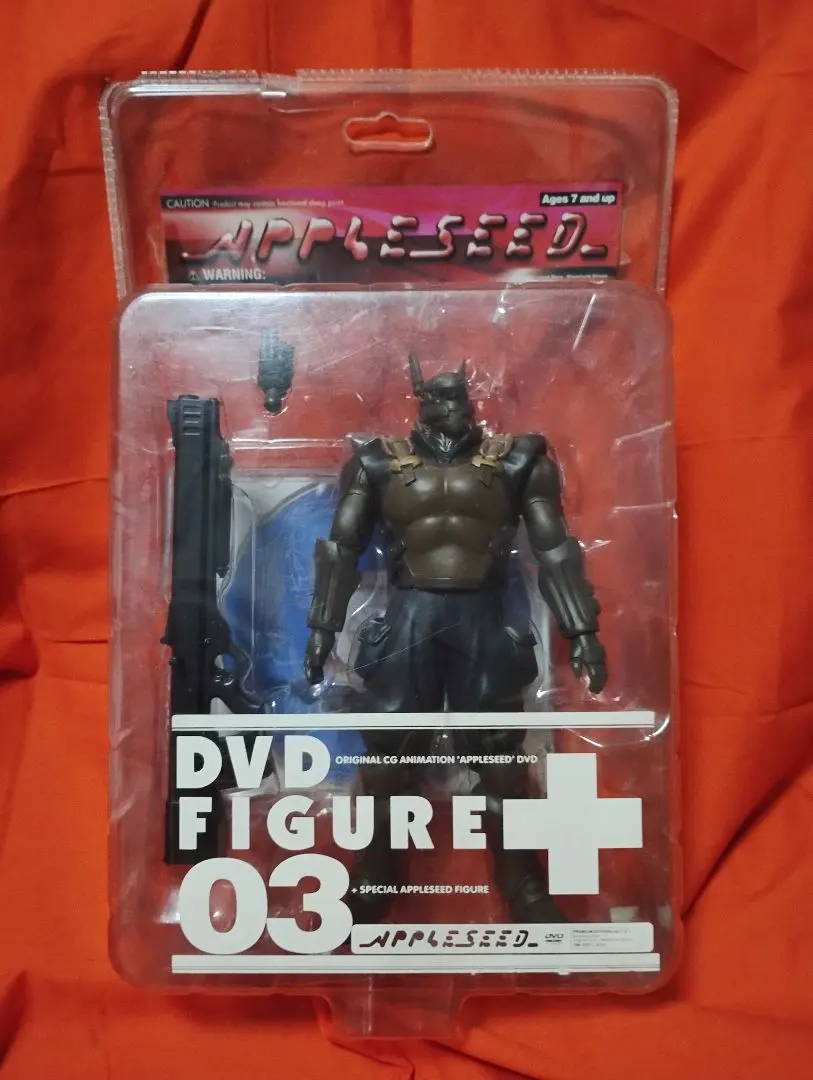 2026年最新】ブリアレオスの人気アイテム - メルカリ