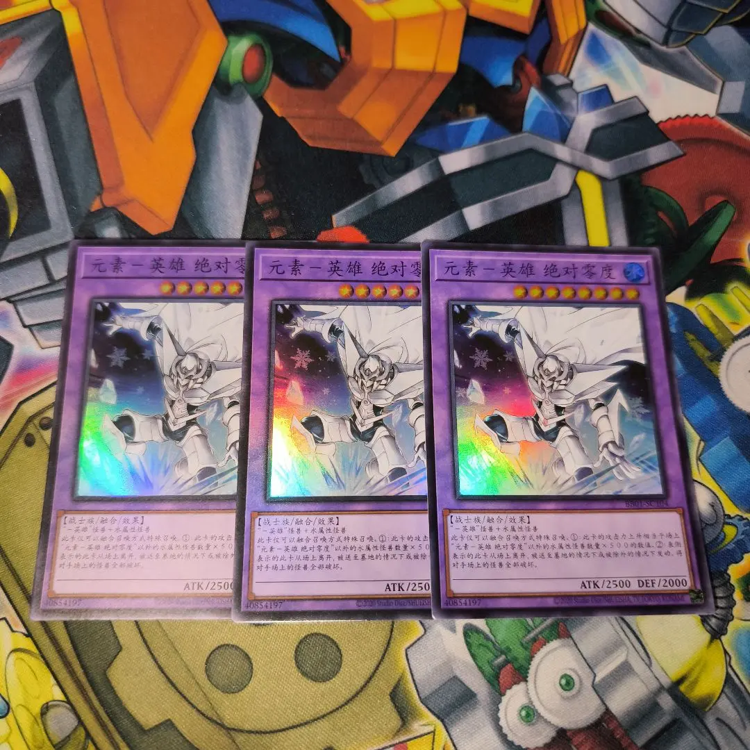 2026年最新】アブソルートzero アジアの人気アイテム - メルカリ