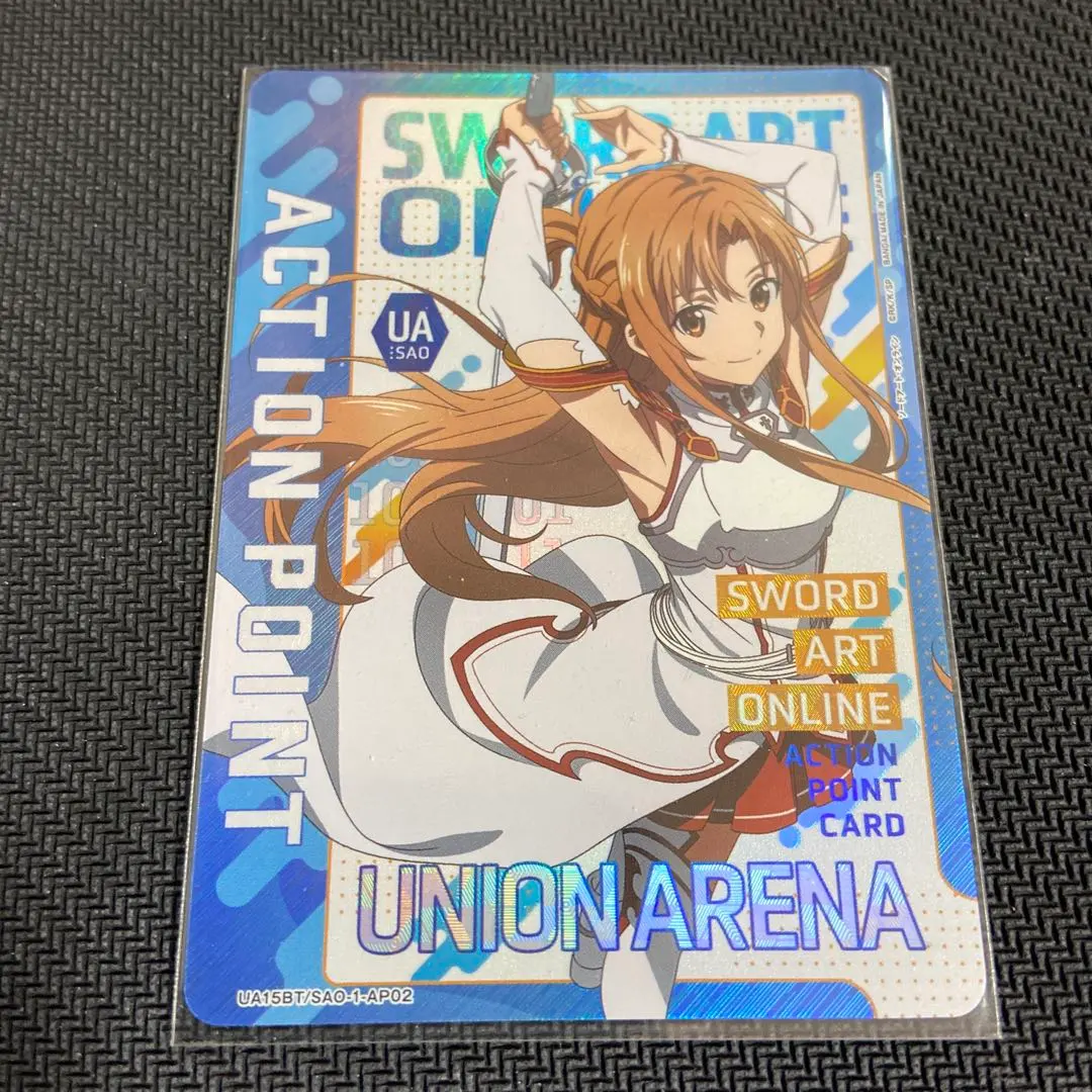 2026年最新】ユニオンアリーナ sao apの人気アイテム - メルカリ