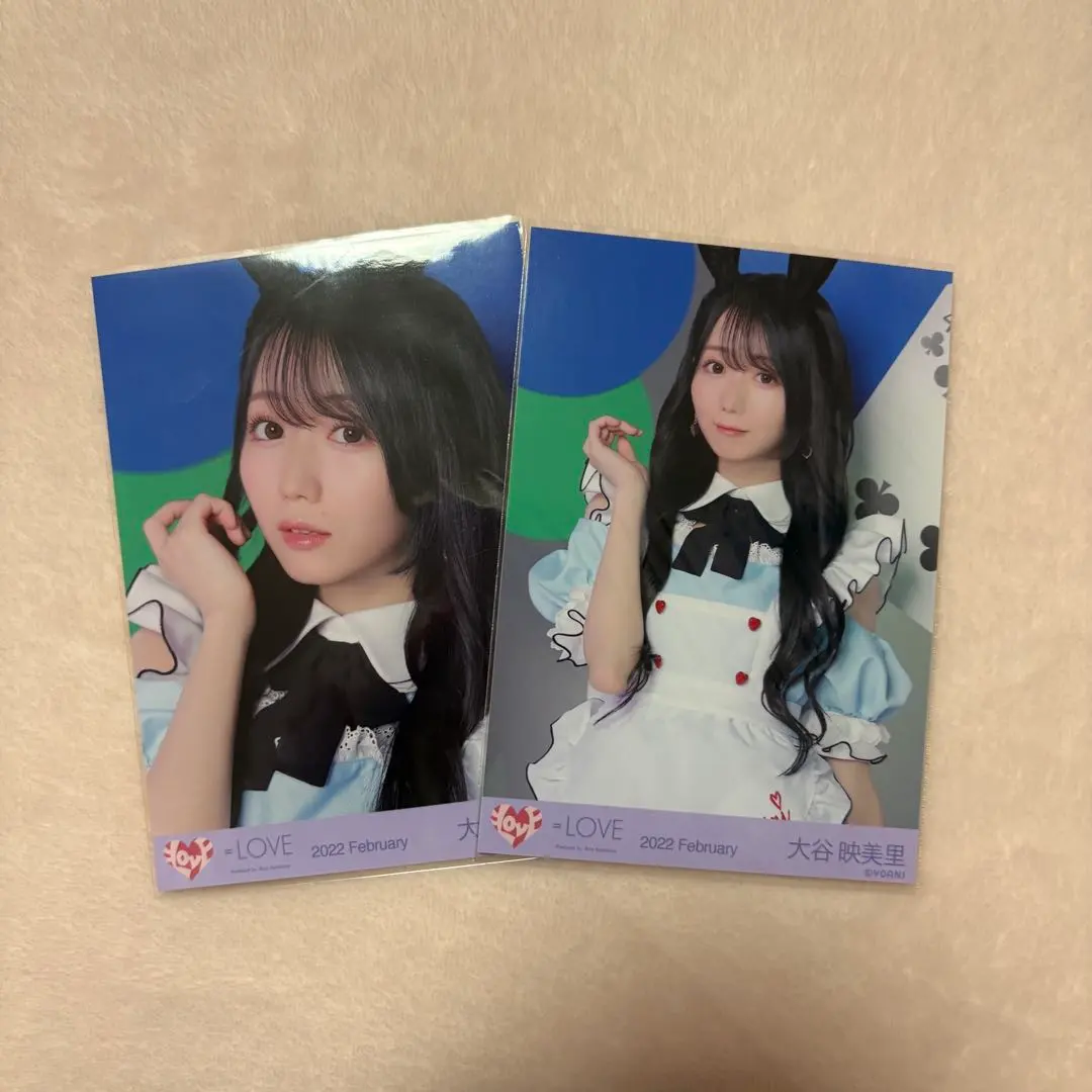 2026年最新】大谷映美里 poison girlの人気アイテム - メルカリ