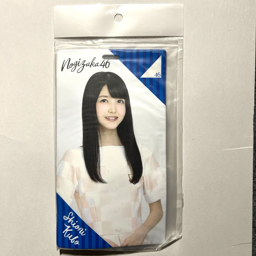 2026年最新】久保史緒里 チケットホルダーの人気アイテム - メルカリ