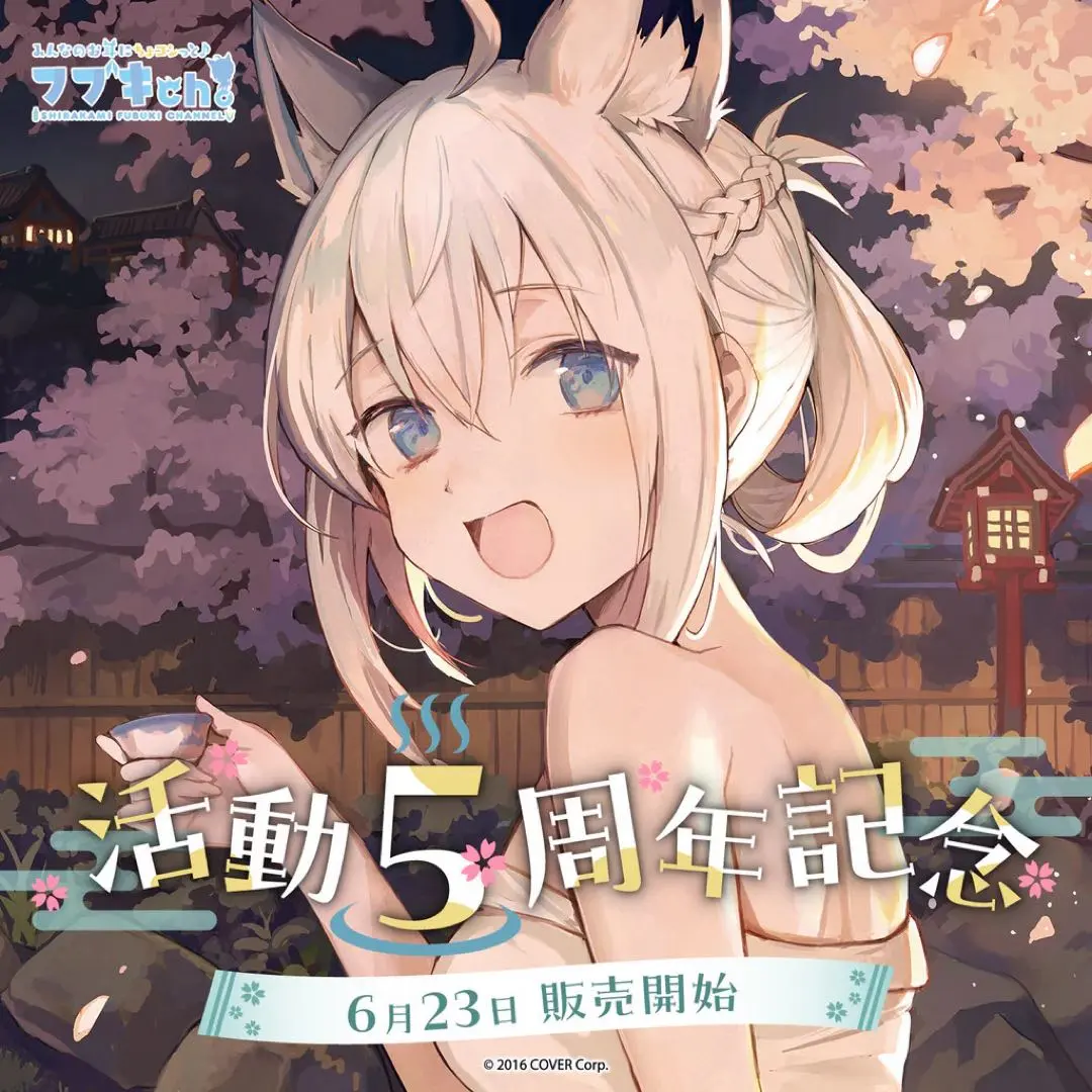 m22763523528_1.jpg?1769158516