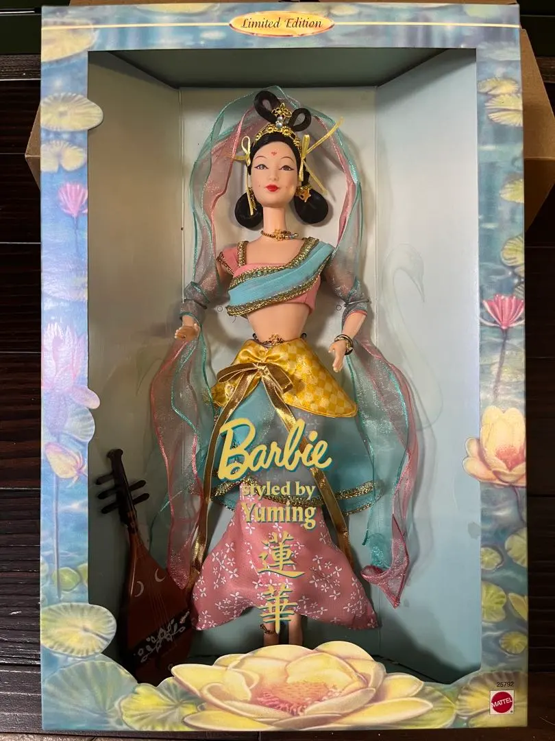 2026年最新】ユーミンのフィギュアの人気アイテム - メルカリ