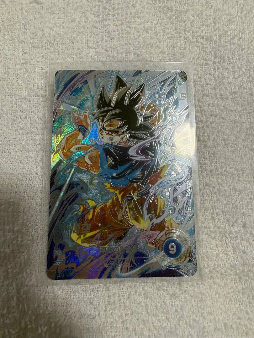 2026年最新】シクパラ 悟空の人気アイテム - メルカリ