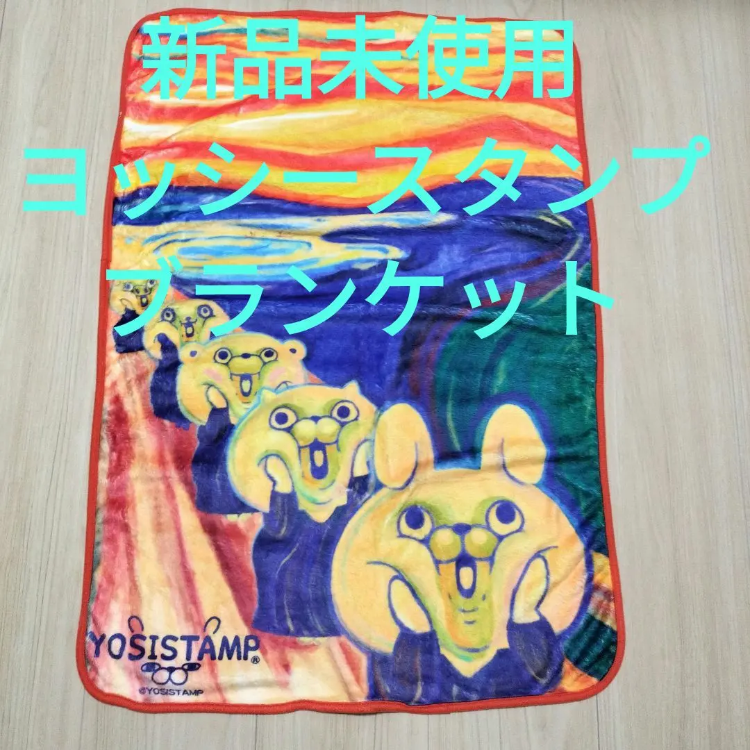 2026年最新】ムンク展共鳴する魂の叫びの人気アイテム - メルカリ