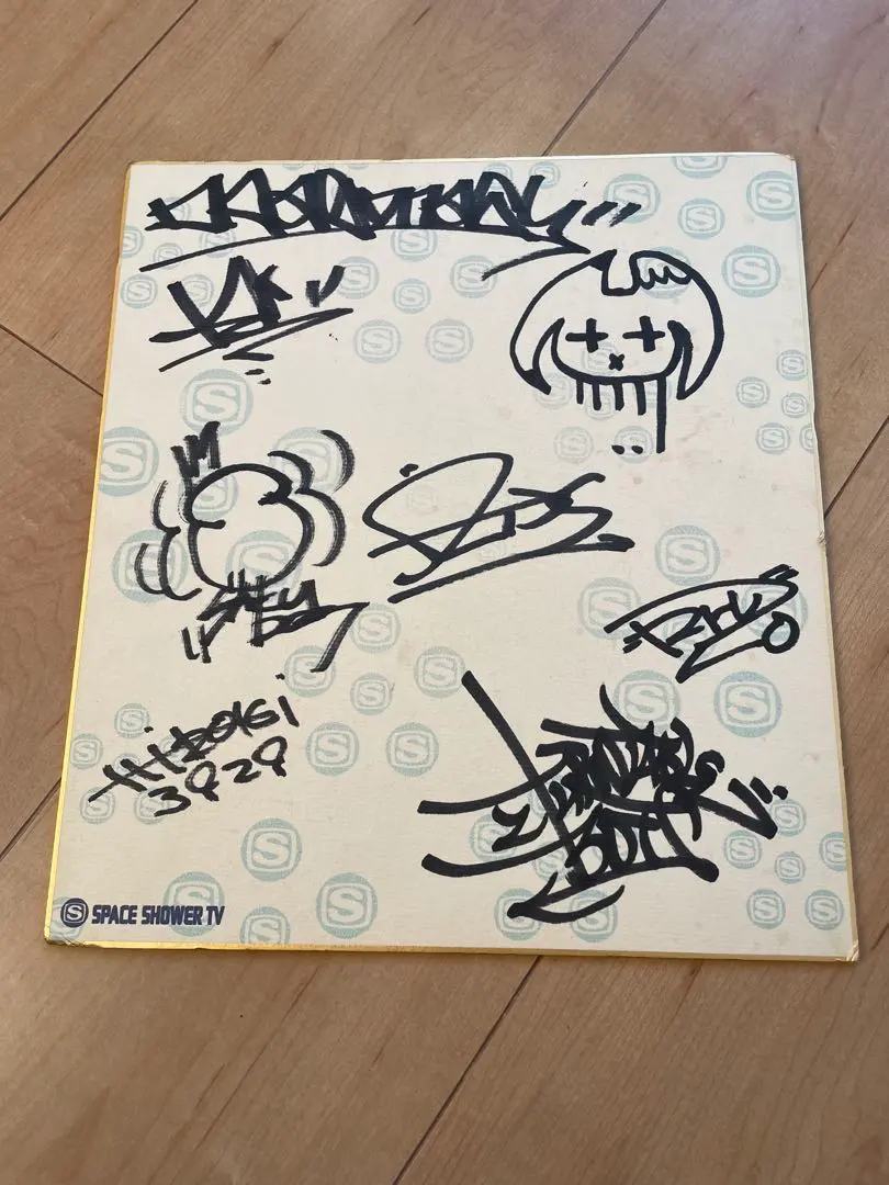 2026年最新】Dragon Ash サインの人気アイテム - メルカリ