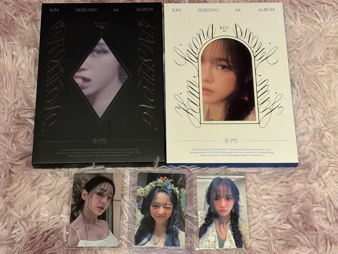 2026年最新】キムセジョン トレカの人気アイテム - メルカリ