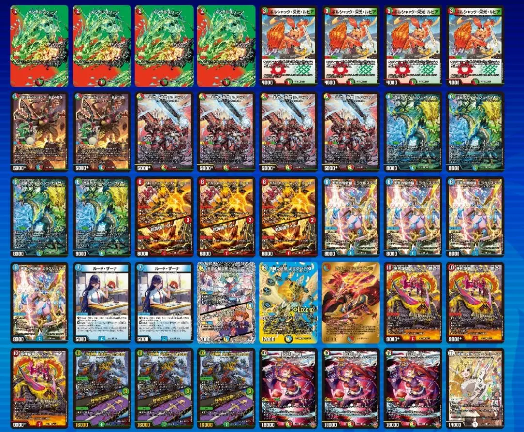 2026年最新】4cガイアッシュ覇道の人気アイテム - メルカリ