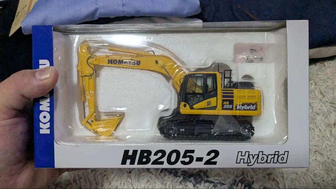 2026年最新】コマツ HB205 1/50の人気アイテム - メルカリ