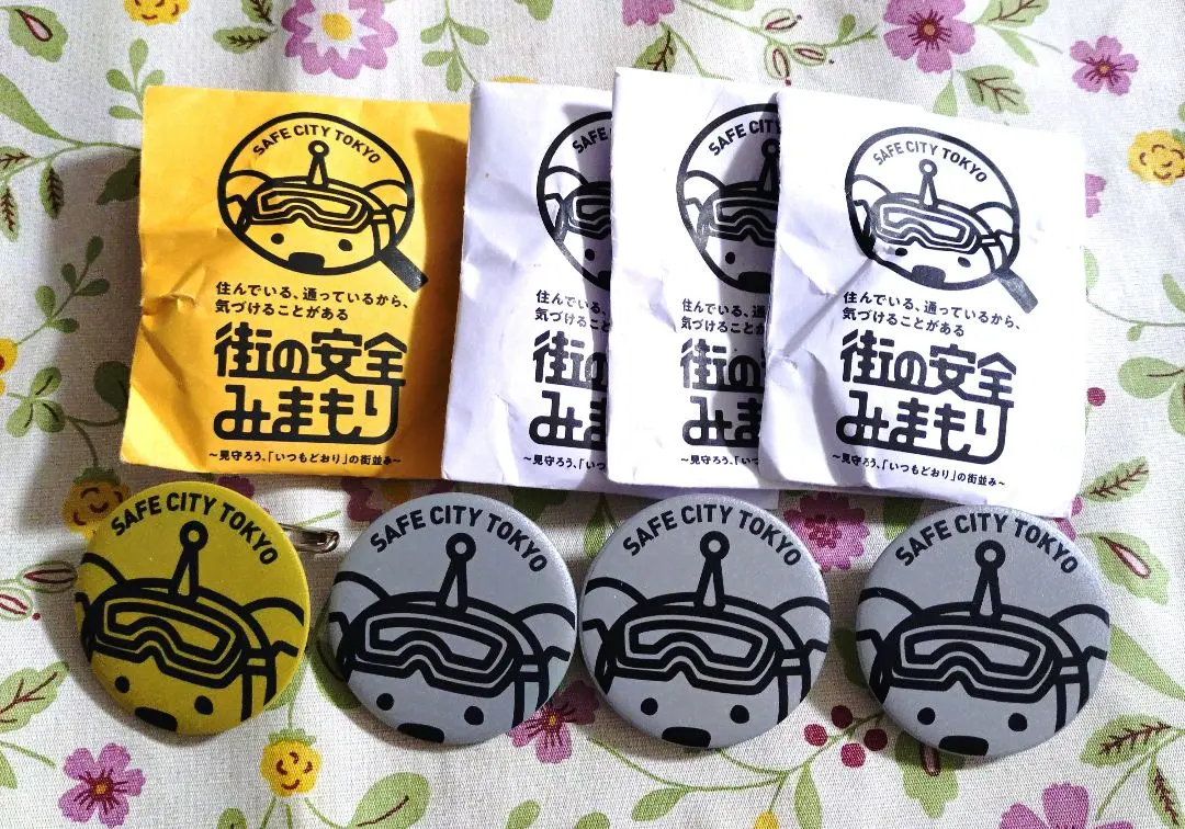 2026年最新】セーフ缶の人気アイテム - メルカリ