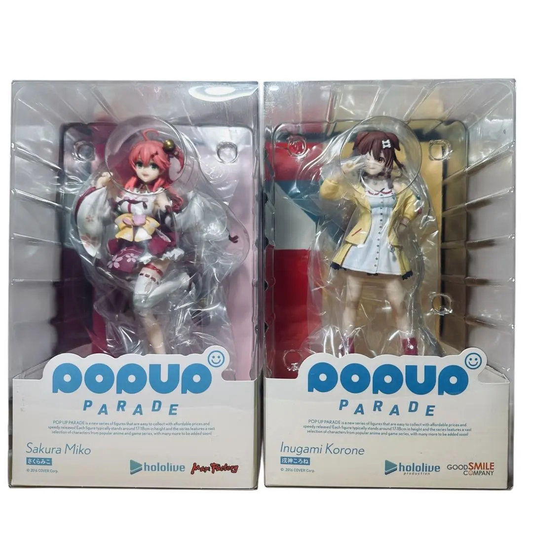 2026年最新】pop up parade 戌神ころねの人気アイテム - メルカリ