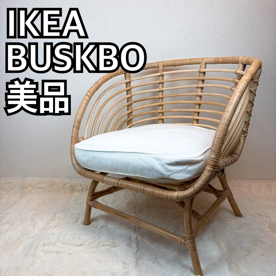 2026年最新】BUSKBOの人気アイテム - メルカリ