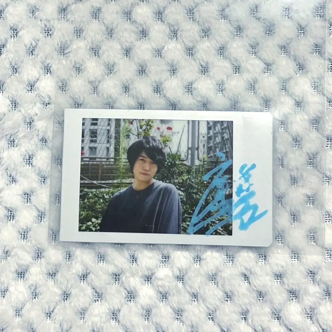 2026年最新】斉藤壮馬 直筆サインの人気アイテム - メルカリ