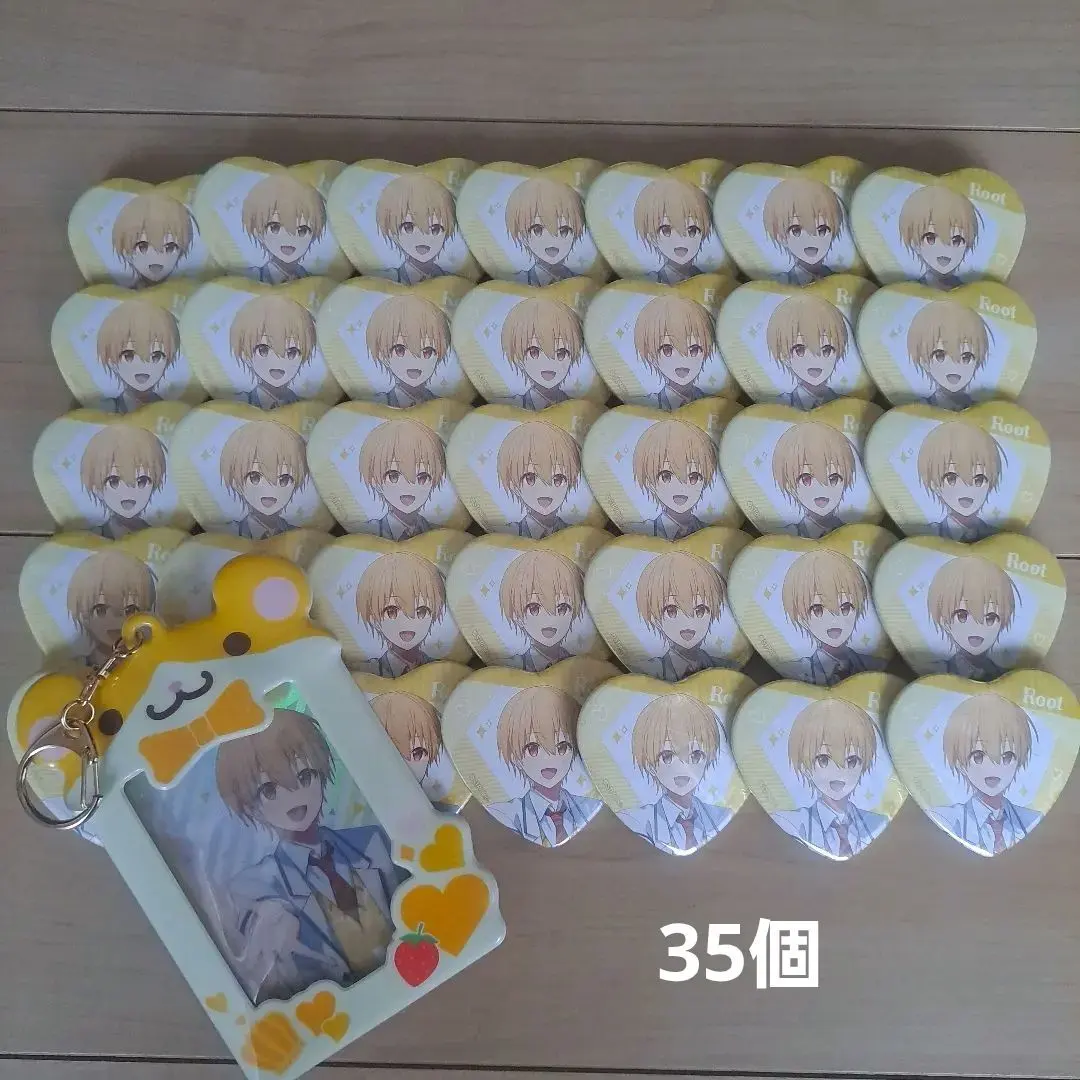 m22888177845_1.jpg?1770502533