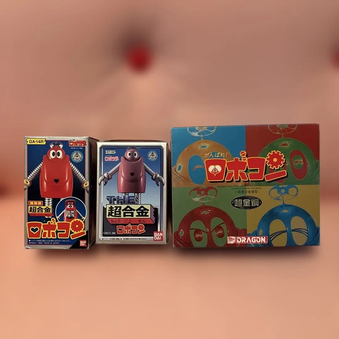 2026年最新】超合金 ロボコン 復刻の人気アイテム - メルカリ
