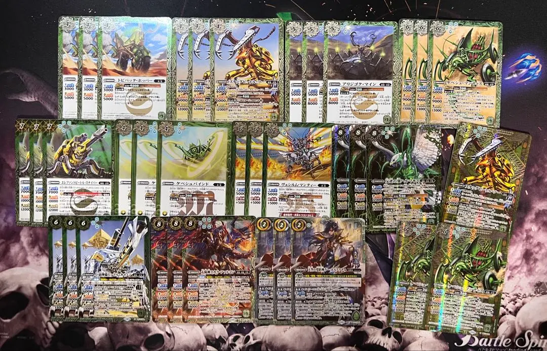 2026年最新】バトルスピリッツカード反逆の翼ハルマキスの人気アイテム