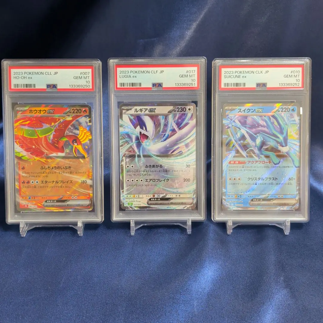 2026年最新】ルギア legend psa10の人気アイテム - メルカリ