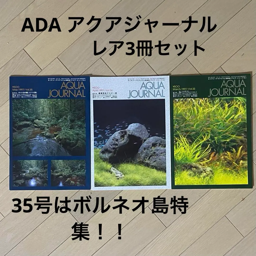2026年最新】八海石の人気アイテム - メルカリ