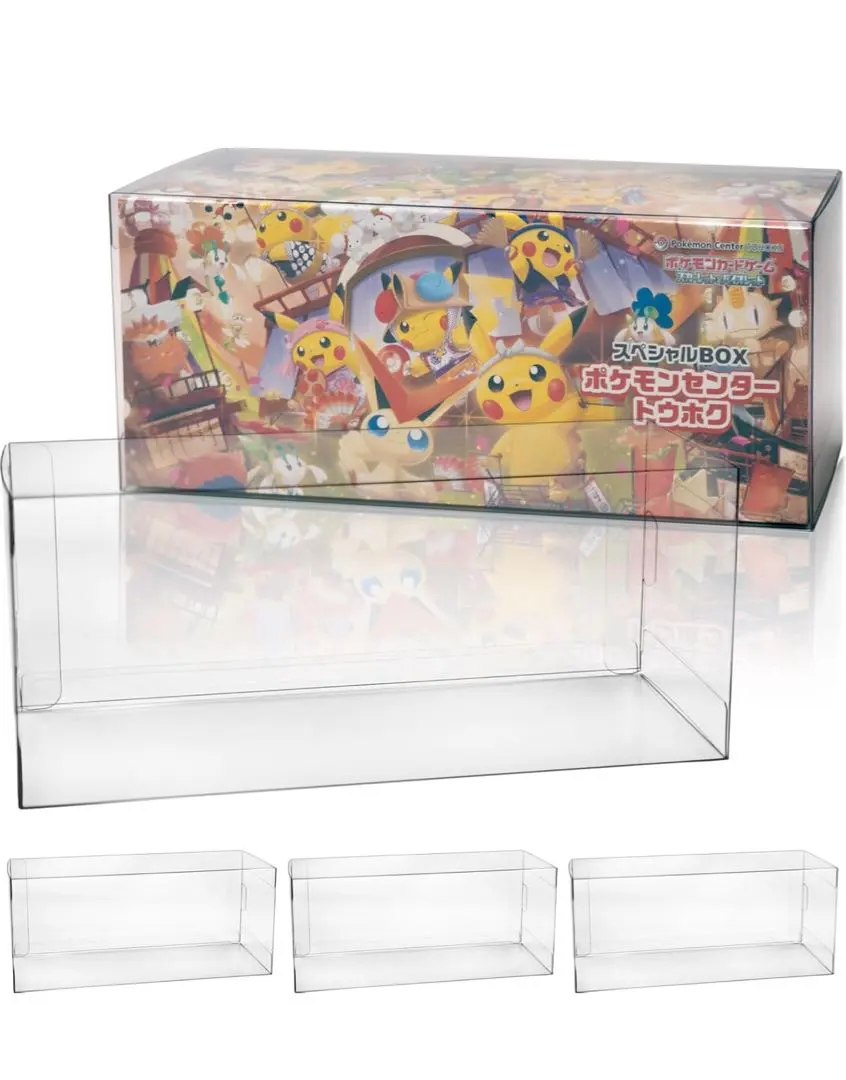 2026年最新】リーリエスペシャルボックスの人気アイテム - メルカリ