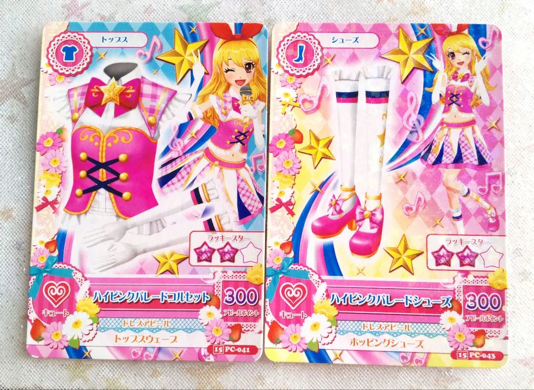 2026年最新】ハイピンクパレードコルセットの人気アイテム - メルカリ