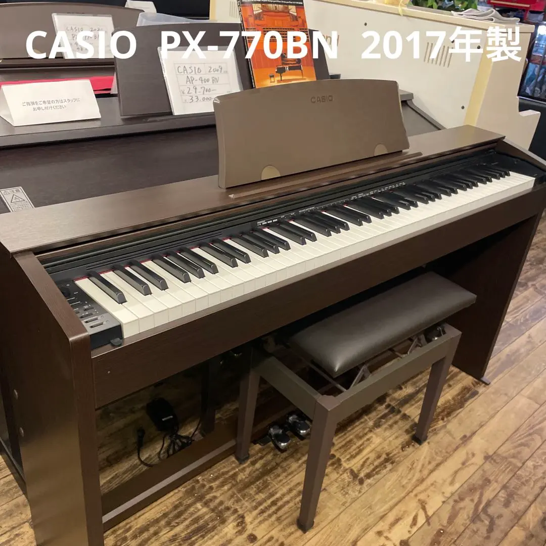 2026年最新】PX-720c casioの人気アイテム - メルカリ