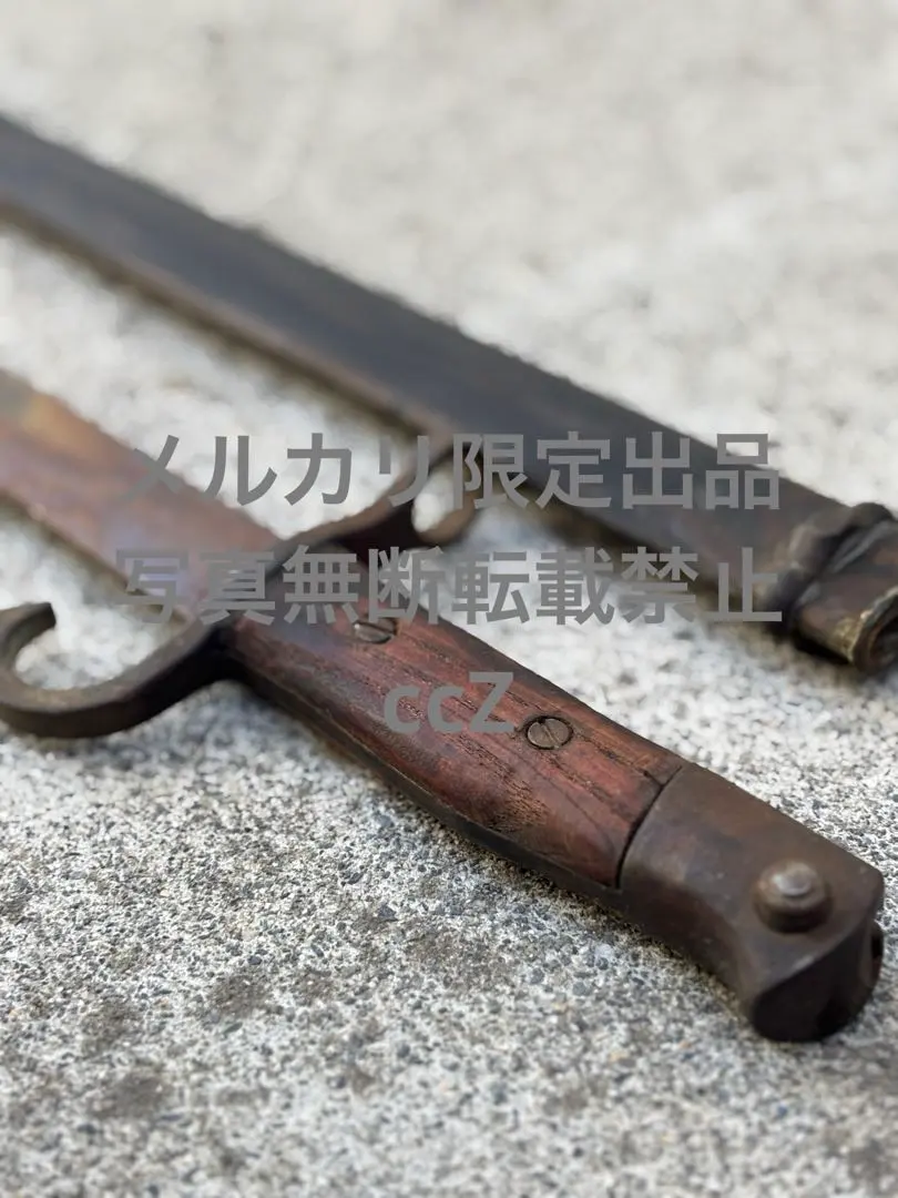 2026年最新】日本軍 銃剣の人気アイテム - メルカリ